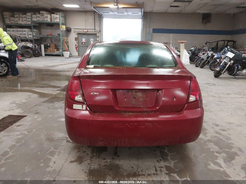 2005 Saturn Ion 2 VIN: 1G8AJ52F45Z120283 Lot: 43231935