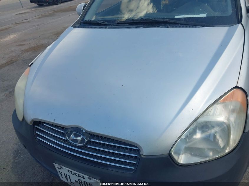 2011 Hyundai Accent Gls VIN: KMHCN4ACXBU533267 Lot: 43231989