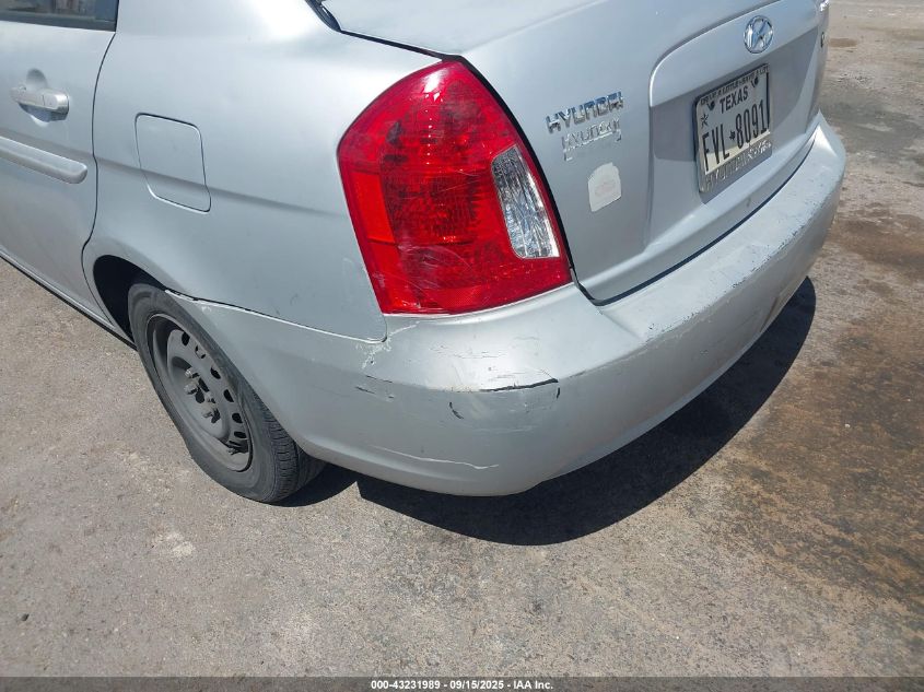 2011 Hyundai Accent Gls VIN: KMHCN4ACXBU533267 Lot: 43231989