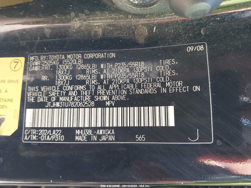 2008 Lexus Rx 400H VIN: JTJHW31U782062528 Lot: 43232096