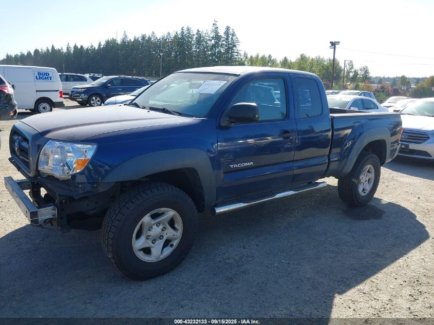 2005 Toyota Tacoma Prerunner V6 VIN: 5TETU62N15Z106560 Lot: 43232133