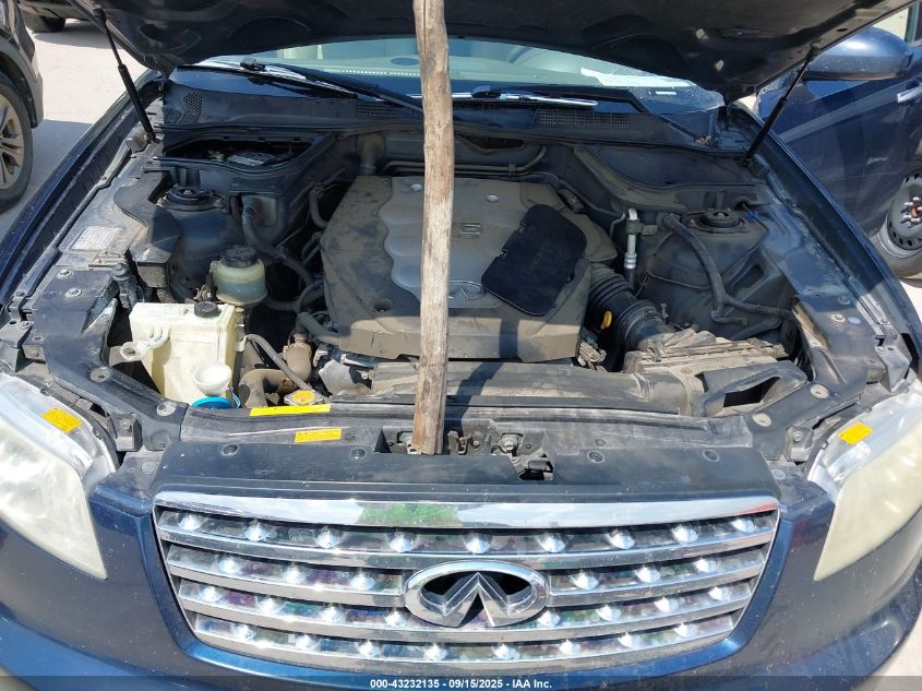 2006 Infiniti Fx35 VIN: JNRAS08W06X207012 Lot: 43232135