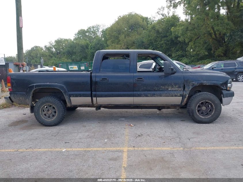 2002 Chevrolet Silverado 2500Hd Lt VIN: 1GCHK23U82F249251 Lot: 43232170