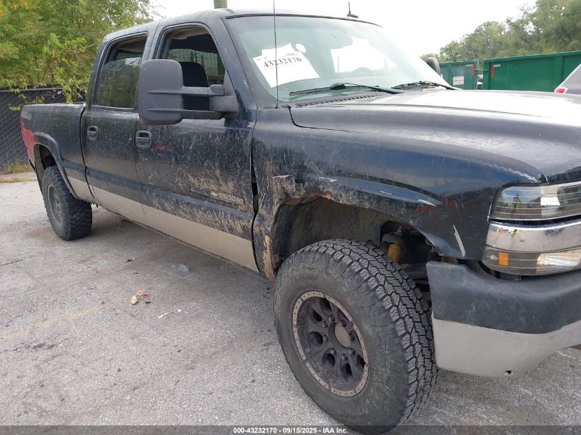 2002 Chevrolet Silverado 2500Hd Lt VIN: 1GCHK23U82F249251 Lot: 43232170