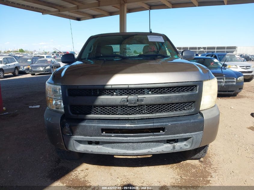2012 Chevrolet Silverado 1500 Lt VIN: 3GCPCSE04CG285750 Lot: 43232195