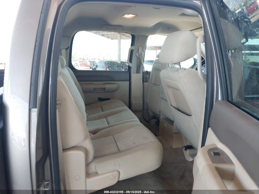 2012 Chevrolet Silverado 1500 Lt VIN: 3GCPCSE04CG285750 Lot: 43232195