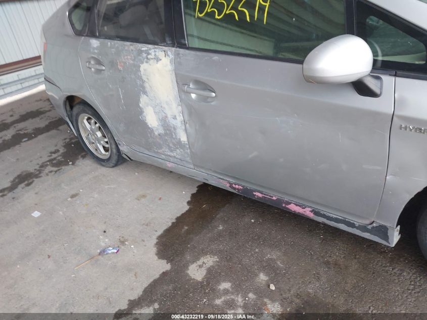 2010 Toyota Prius Ii VIN: JTDKN3DUXA5193996 Lot: 43232219