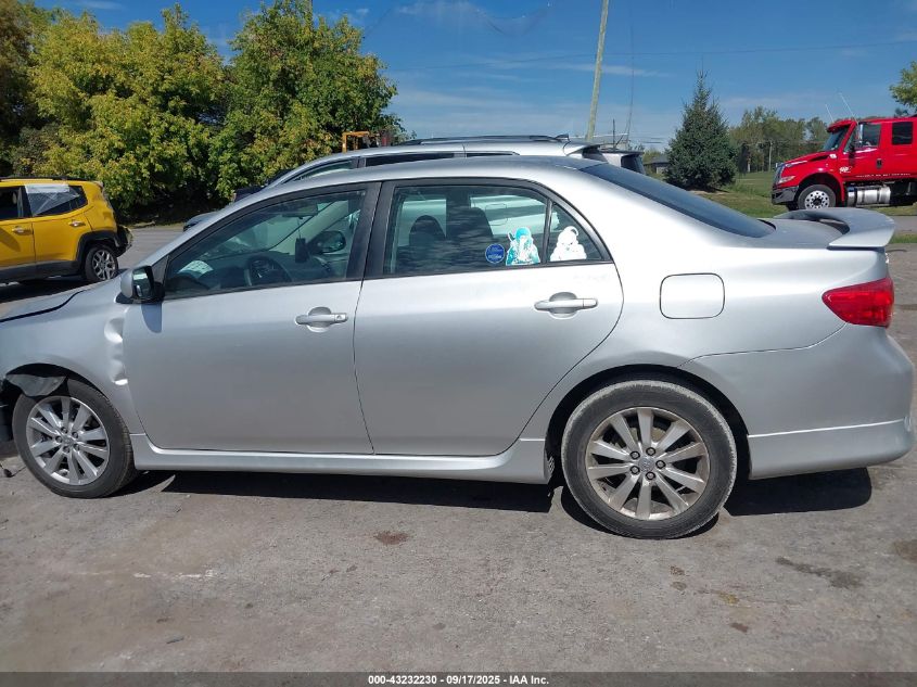 2010 Toyota Corolla S VIN: 2T1BU4EE4AC396644 Lot: 43232230