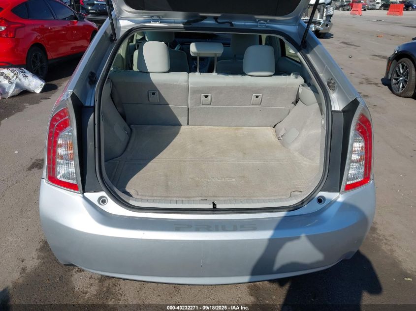 2015 Toyota Prius Two VIN: JTDKN3DU6F1962072 Lot: 43232271