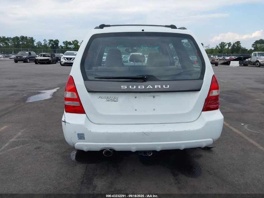 2005 Subaru Forester 2.5Xs VIN: JF1SG65645H703765 Lot: 43232291