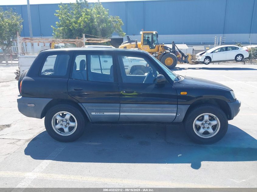 1997 Toyota Rav4 VIN: JT3GP10V4V7018788 Lot: 43232312