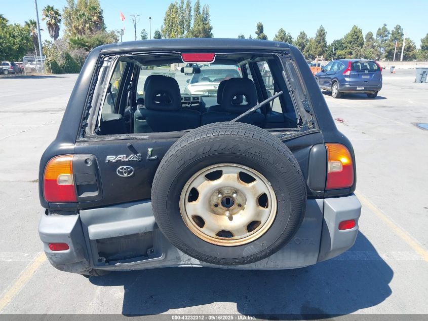 1997 Toyota Rav4 VIN: JT3GP10V4V7018788 Lot: 43232312