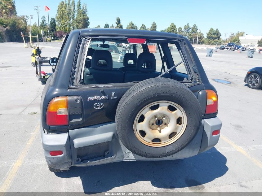 1997 Toyota Rav4 VIN: JT3GP10V4V7018788 Lot: 43232312
