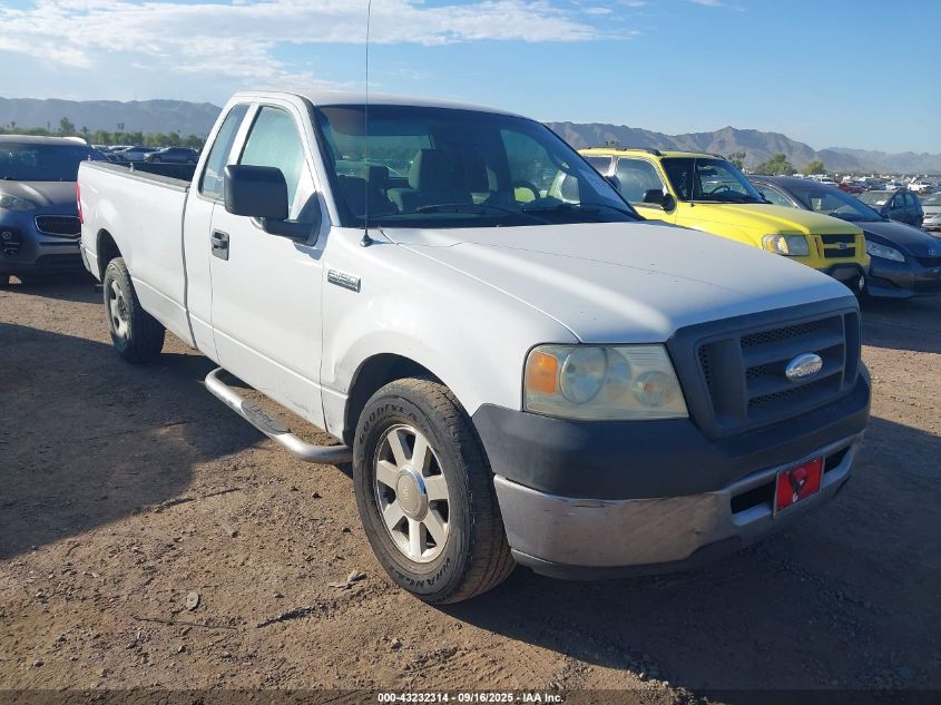 2007 Ford F-150 Stx/Xl/Xlt VIN: 1FTRF12217KD18301 Lot: 43232314