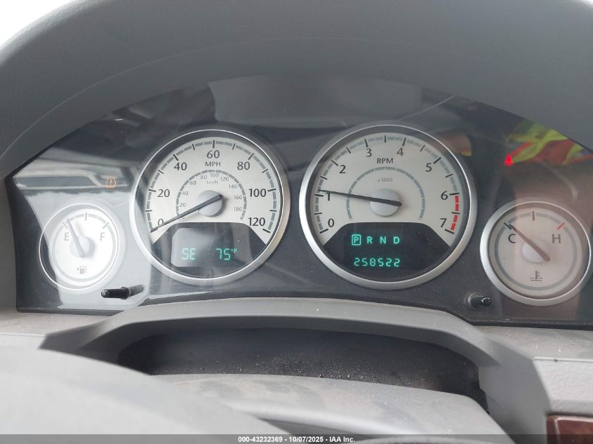 2010 Chrysler Town & Country Touring VIN: 2A4RR5D10AR229096 Lot: 43232369