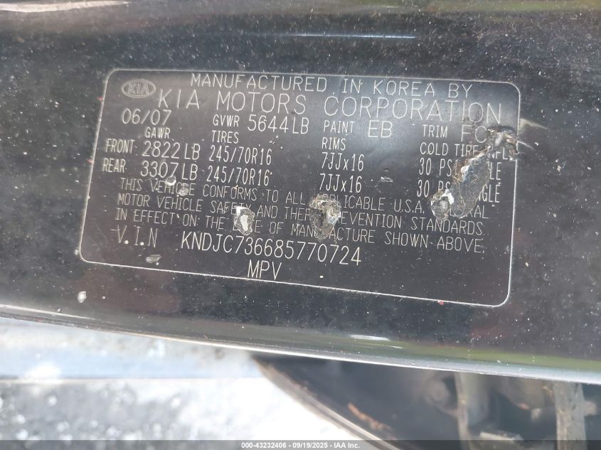 2008 Kia Sorento Ex VIN: KNDJC736685770724 Lot: 43232406