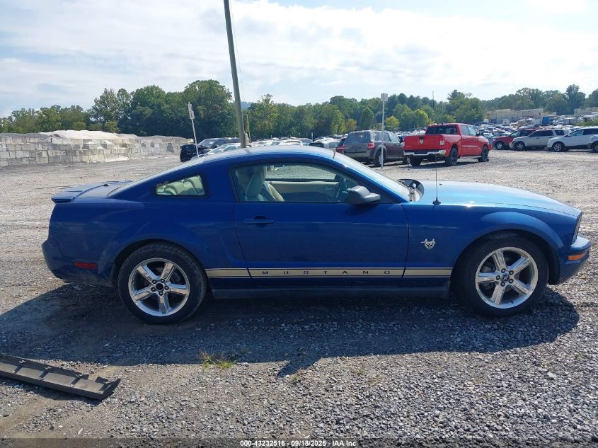 2009 Ford Mustang V6/V6 Premium VIN: 1ZVHT80N995116380 Lot: 43232516