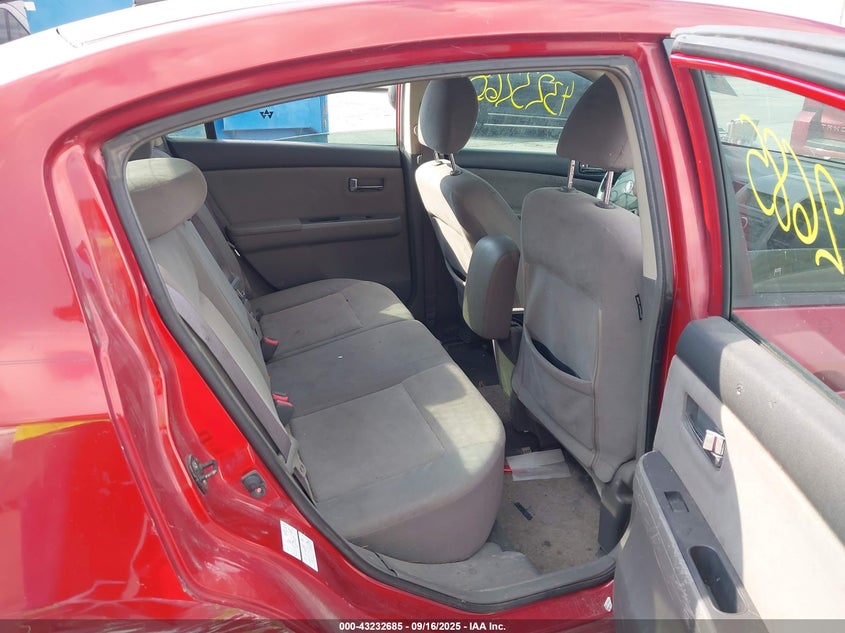 2009 Nissan Sentra 2.0S VIN: 3N1AB61E59L648318 Lot: 43232685