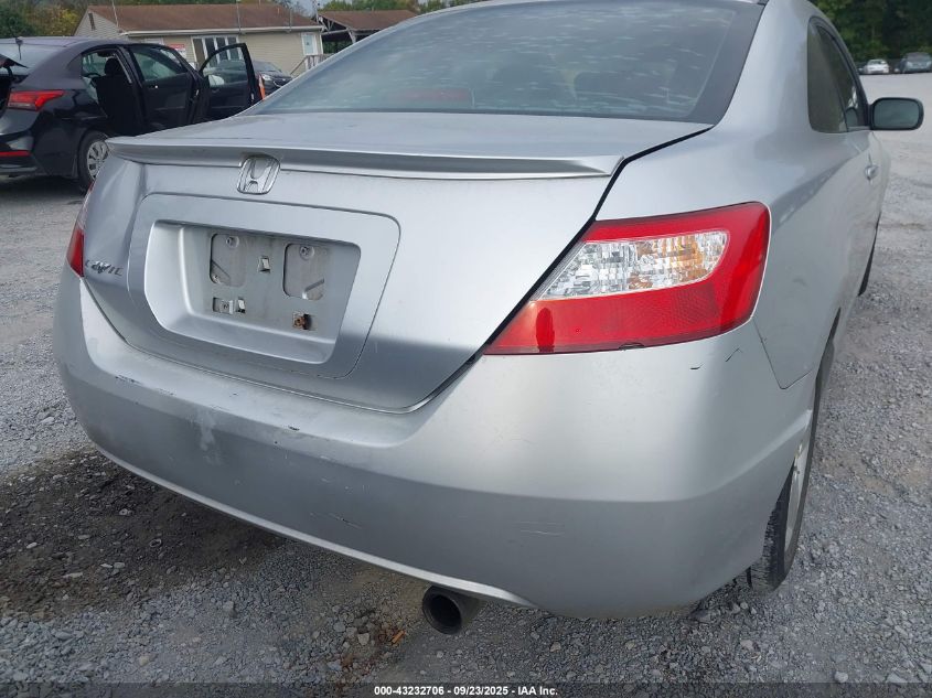 2006 Honda Civic Ex VIN: 2HGFG12896H529645 Lot: 43232706