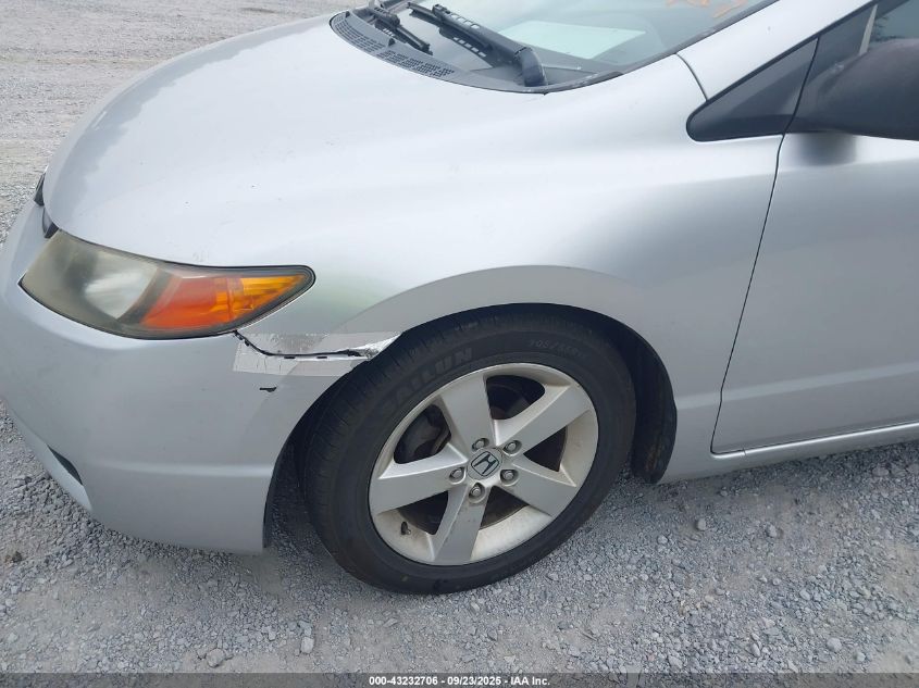 2006 Honda Civic Ex VIN: 2HGFG12896H529645 Lot: 43232706
