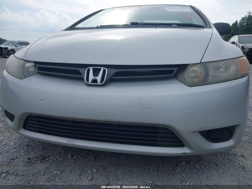 2006 Honda Civic Ex VIN: 2HGFG12896H529645 Lot: 43232706