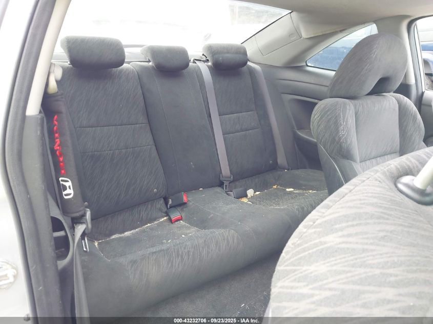 2006 Honda Civic Ex VIN: 2HGFG12896H529645 Lot: 43232706