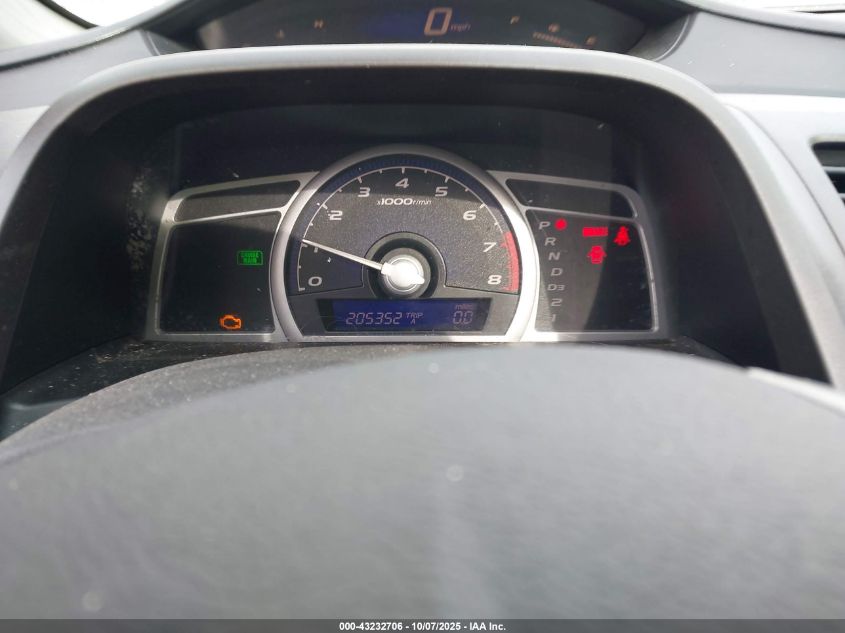 2006 Honda Civic Ex VIN: 2HGFG12896H529645 Lot: 43232706