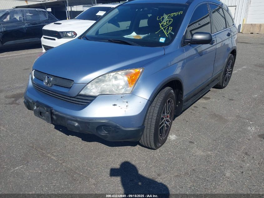 2007 Honda Cr-V Lx VIN: JHLRE483X7C010626 Lot: 43232849