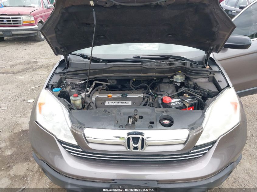 2009 Honda Cr-V Ex-L VIN: 5J6RE48769L017912 Lot: 43232852