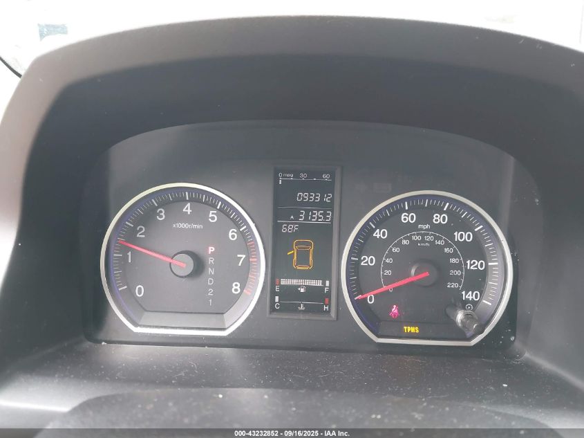 2009 Honda Cr-V Ex-L VIN: 5J6RE48769L017912 Lot: 43232852