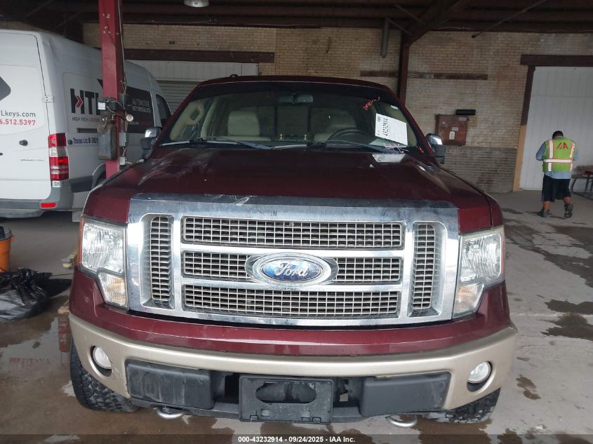 2009 Ford F-150 Fx4/King Ranch/Lariat/Platinum/Xl/Xlt VIN: 1FTPW14VX9FA25779 Lot: 43232914