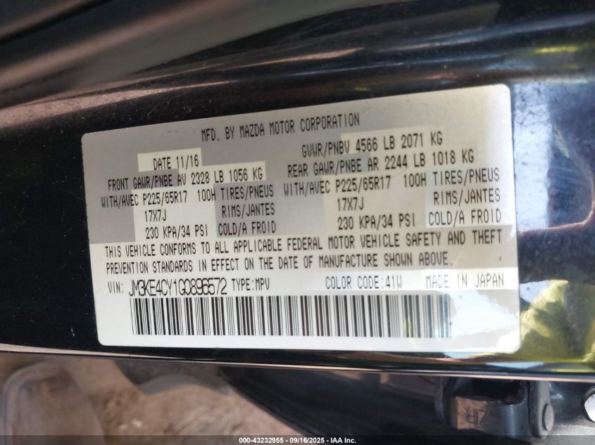 2016 Mazda Cx-5 Touring VIN: JM3KE4CY1G0896572 Lot: 43232955