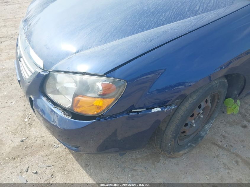 2009 Kia Spectra Ex VIN: KNAFE222995622292 Lot: 43233038