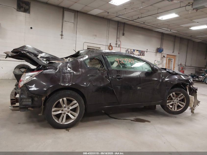 2010 Nissan Altima S VIN: 1N4AL2EP1AC108081 Lot: 43233119