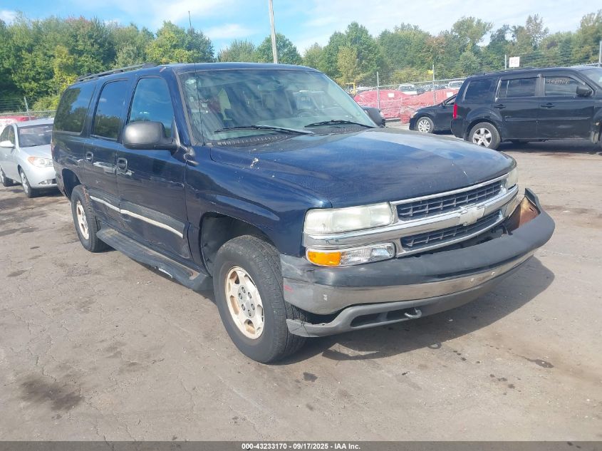 2004 Chevrolet Suburban 1500