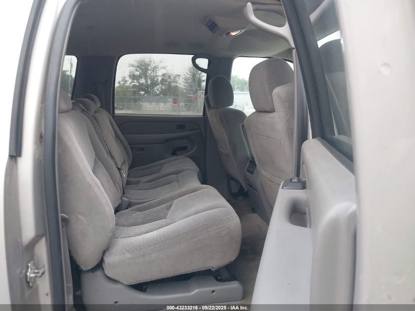 2005 Chevrolet Suburban 1500 Ls VIN: 3GNEC16Z15G187297 Lot: 43233216