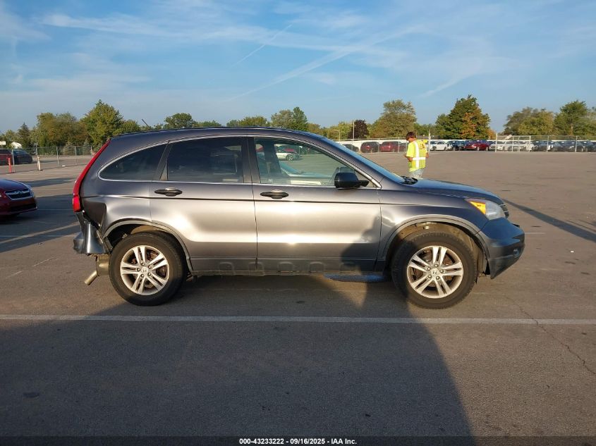 2011 Honda Cr-V Ex VIN: JHLRE4H59BC033843 Lot: 43233222