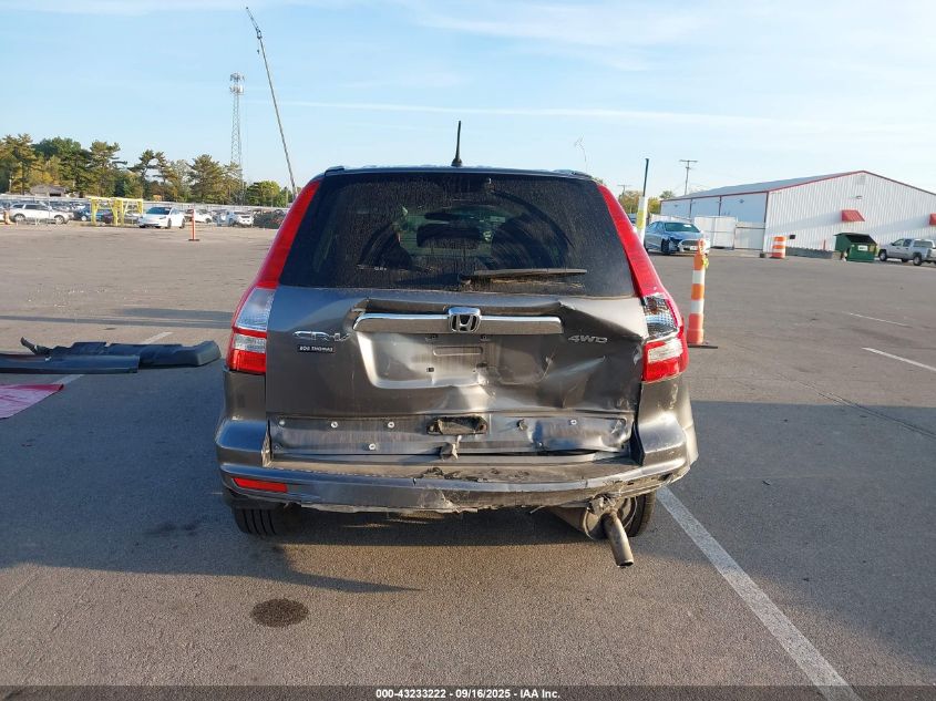 2011 Honda Cr-V Ex VIN: JHLRE4H59BC033843 Lot: 43233222