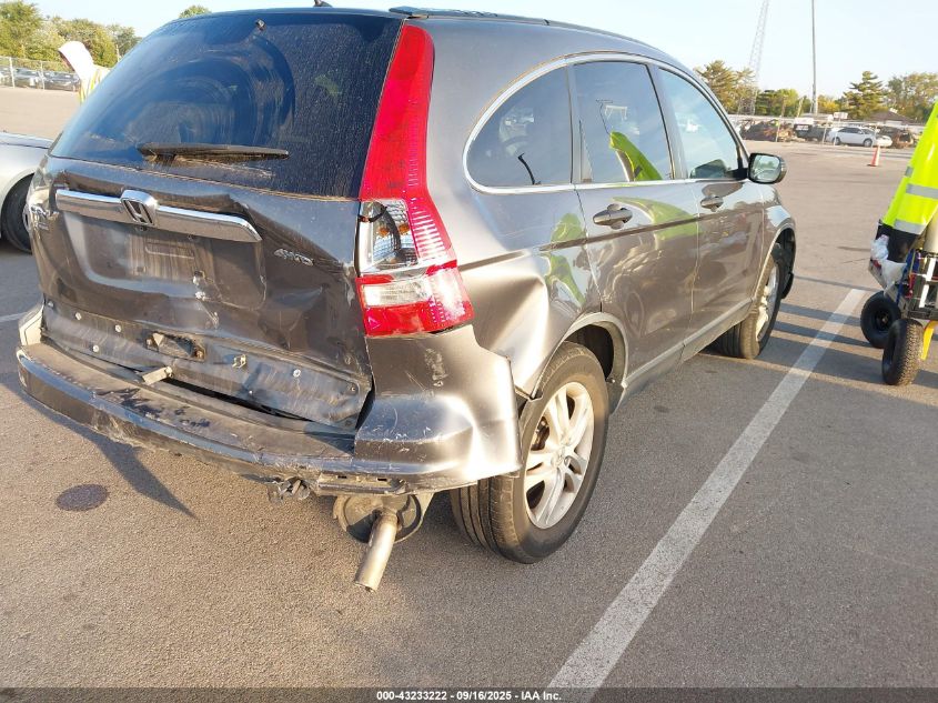 2011 Honda Cr-V Ex VIN: JHLRE4H59BC033843 Lot: 43233222