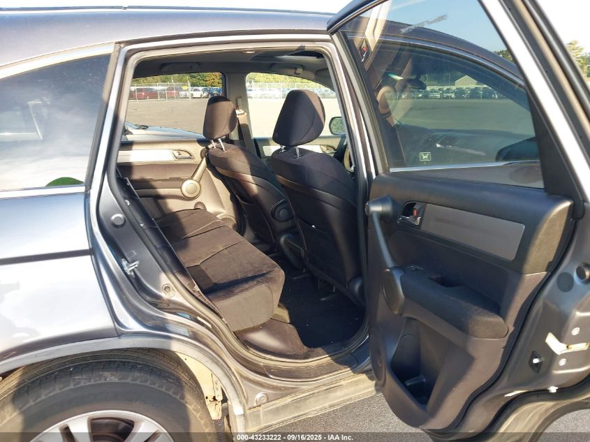 2011 Honda Cr-V Ex VIN: JHLRE4H59BC033843 Lot: 43233222