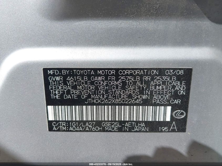 2008 Lexus Is 250 VIN: JTHCK262X85022645 Lot: 43233376