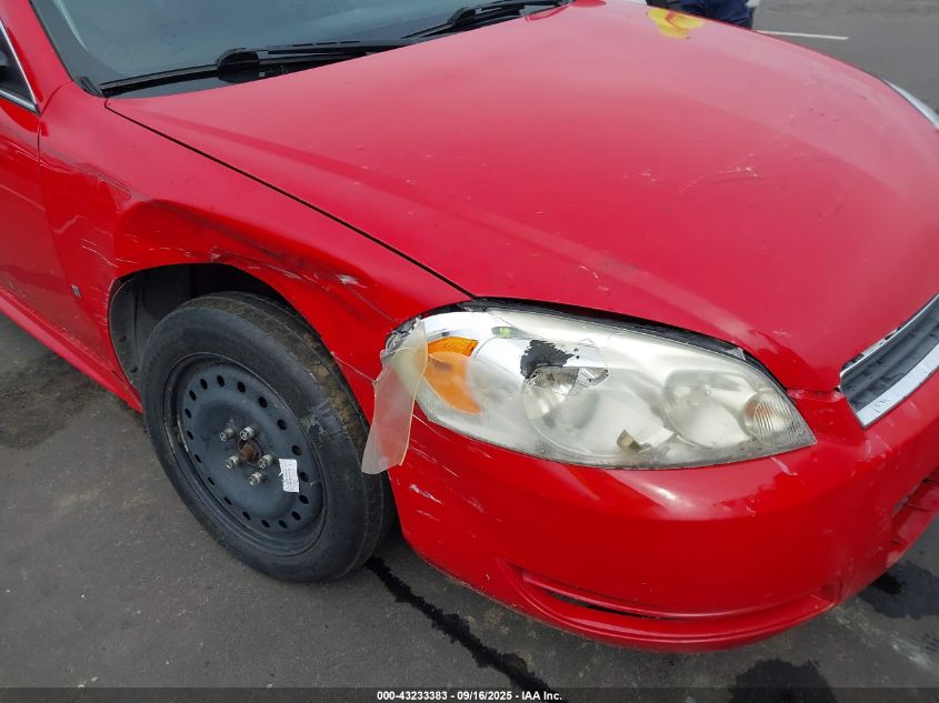 2009 Chevrolet Impala Police VIN: 2G1WS57M091286209 Lot: 43233383