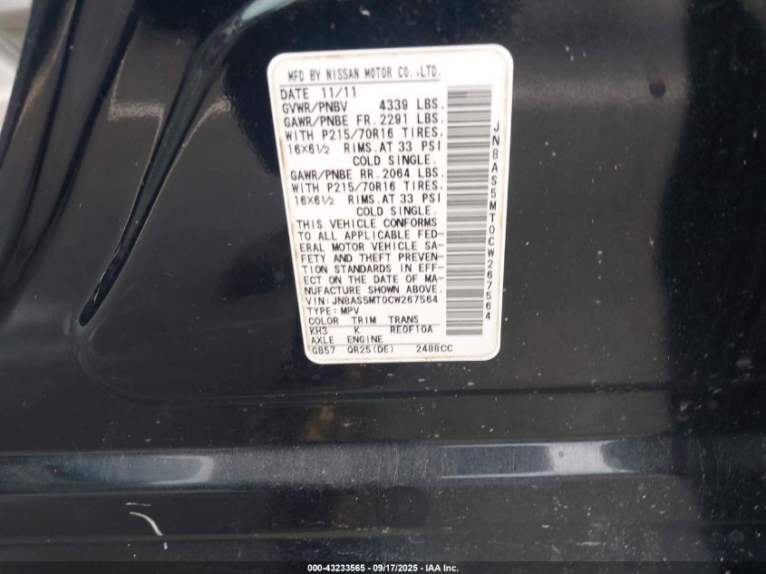 2012 Nissan Rogue S VIN: JN8AS5MT0CW267564 Lot: 43233565