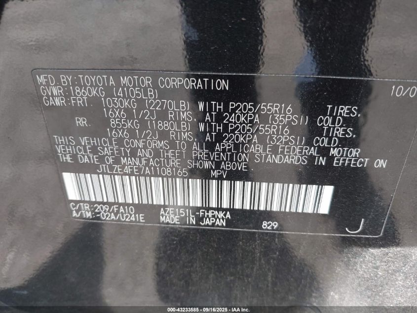 2010 Scion Xb VIN: JTLZE4FE7A1108165 Lot: 43233585