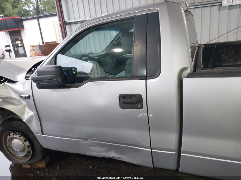 2012 Ford F150 VIN: 1FTNF1CF2CKE40417 Lot: 43233623