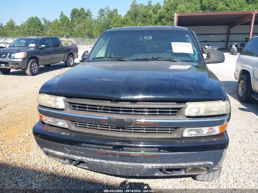 2006 Chevrolet Suburban 1500 Ls VIN: 3GNFK16Z06G107447 Lot: 43233652