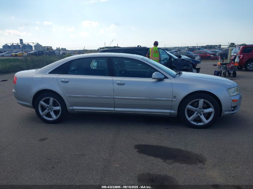 2005 Audi A8 L 4.2 VIN: WAUML44E05N011044 Lot: 43233665