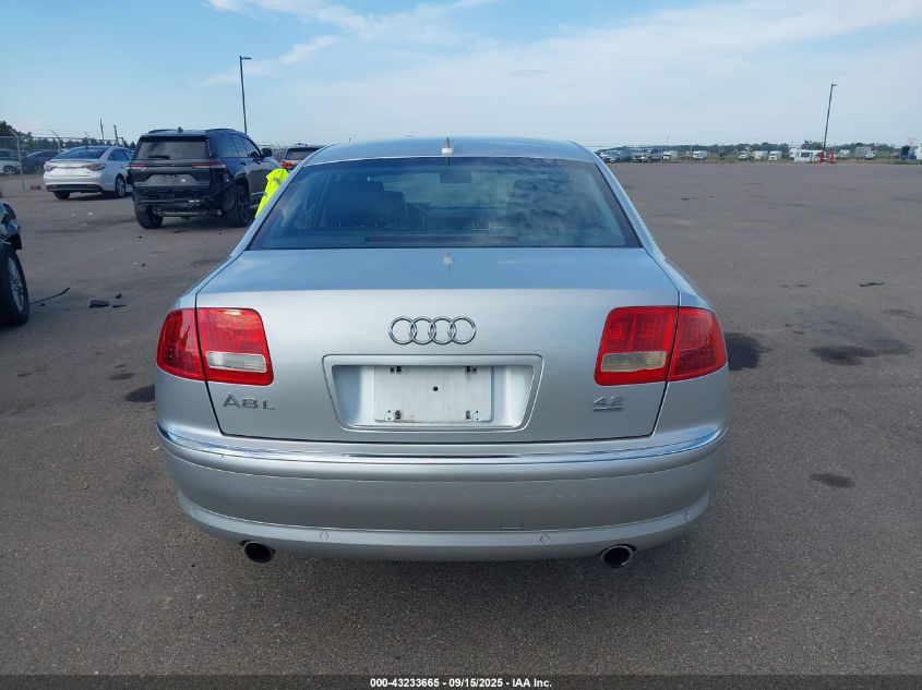 2005 Audi A8 L 4.2 VIN: WAUML44E05N011044 Lot: 43233665