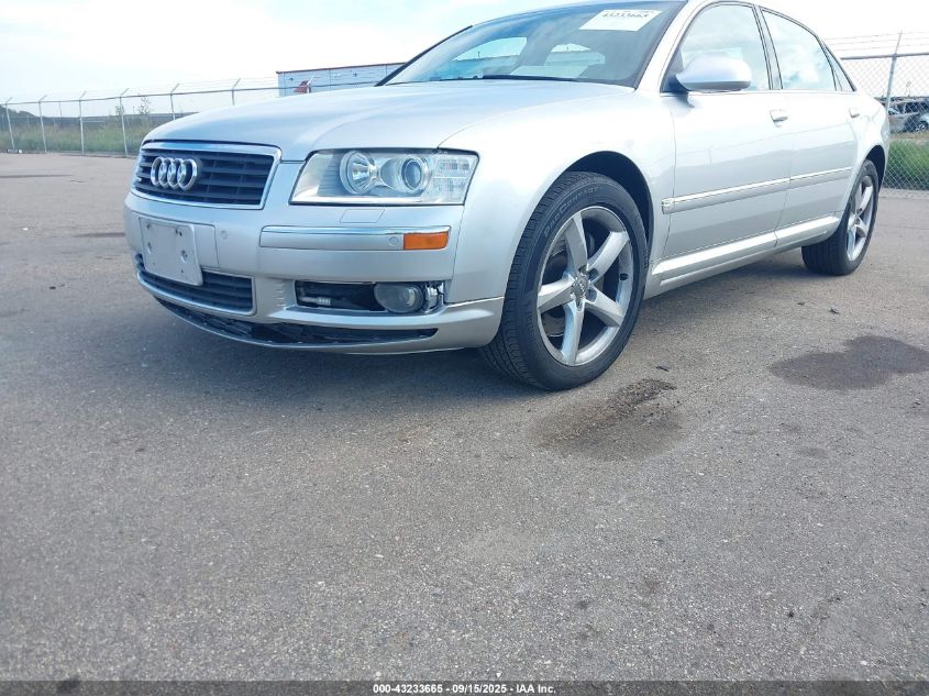 2005 Audi A8 L 4.2 VIN: WAUML44E05N011044 Lot: 43233665