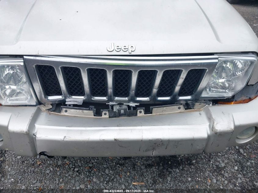 2007 Jeep Commander Overland VIN: 1J8HG68237C503529 Lot: 43233685